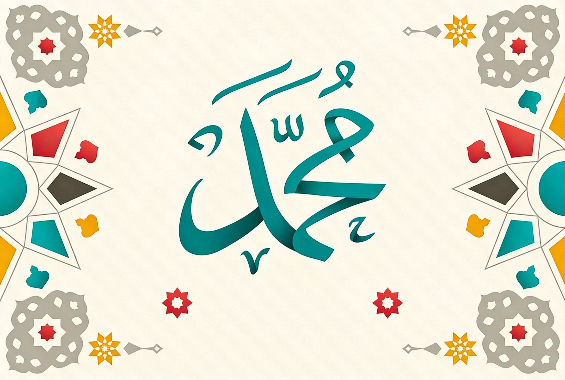 Prophet Muhammad